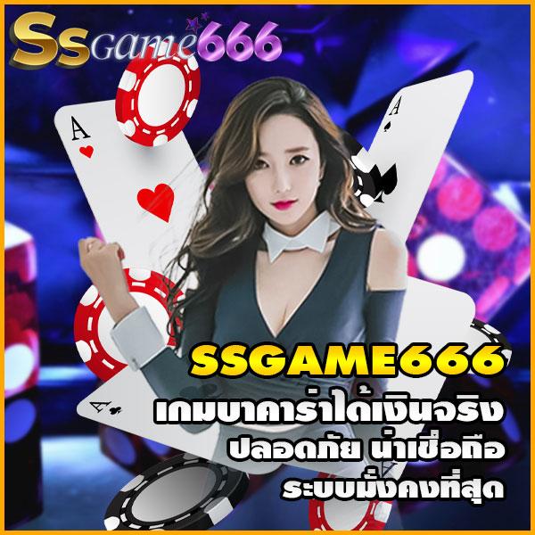 สล็อต285 เว็บตรง นักเดิมพันมั่นใจ พร้อมโปรโมชั่นแรงที่สุดในไทย