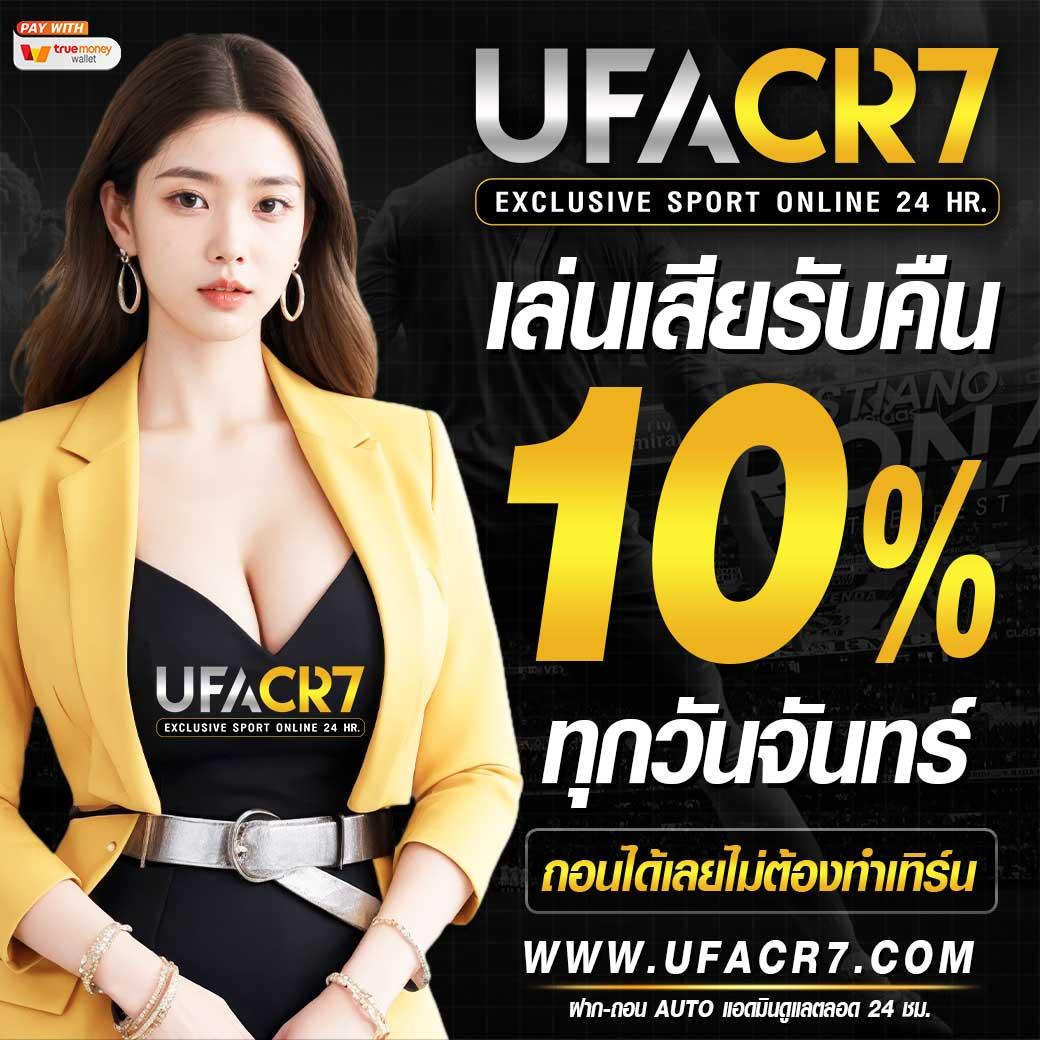 สล็อต2XL คาสิโนออนไลน์ครบวงจร เกมใหม่มาแรงแห่งปี 2024