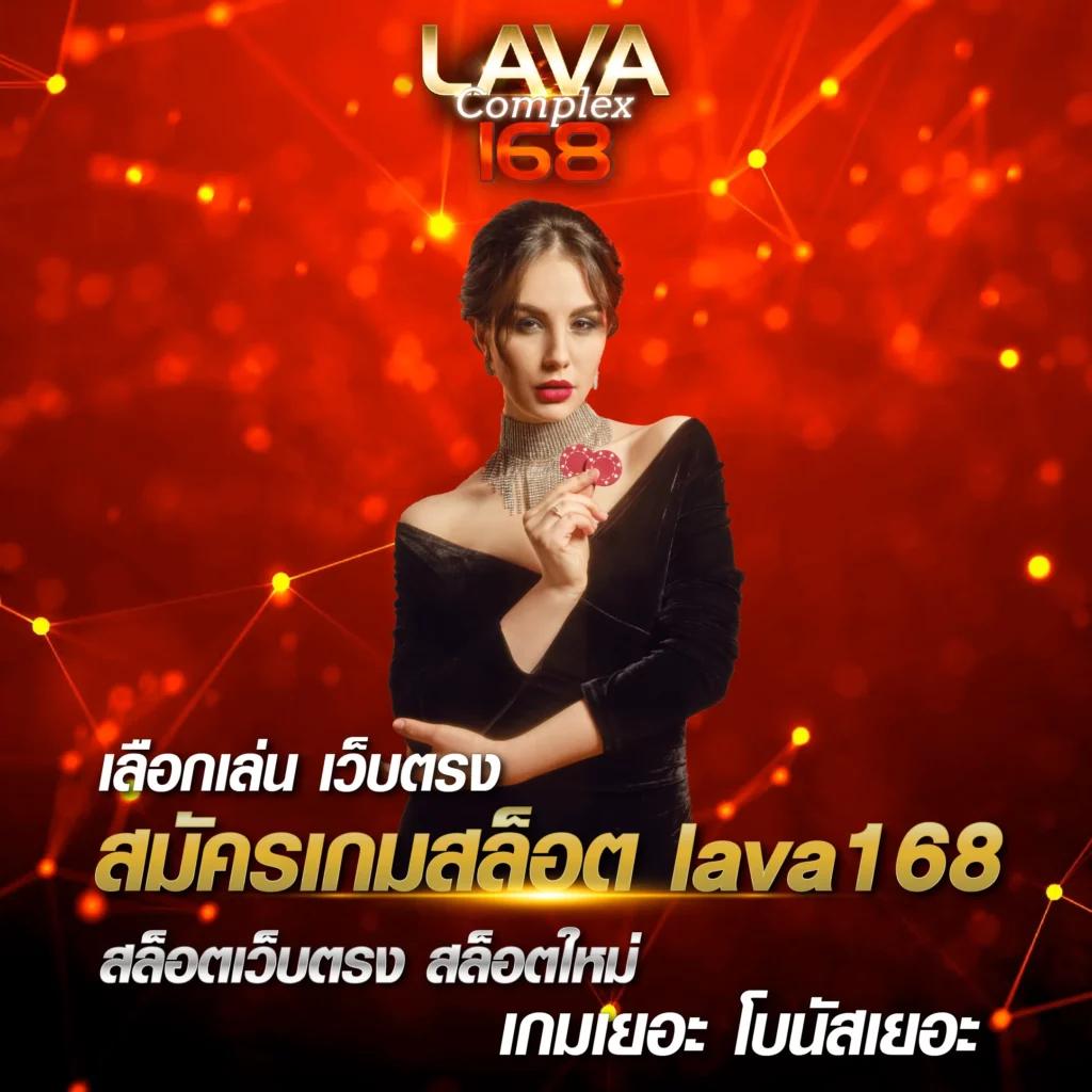 สล็อต365 เว็บตรง ครบจบทุกการเดิมพันยุคใหม่ปลอดภัย 100%