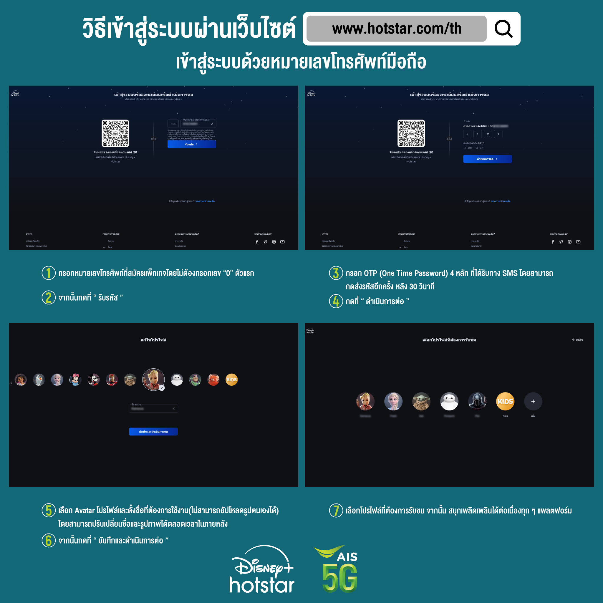 สล็อต42 เว็บตรง ระบบใหม่ล่าสุด ฝากถอนออโต้ โบนัสแตกบ่อยที่สุด