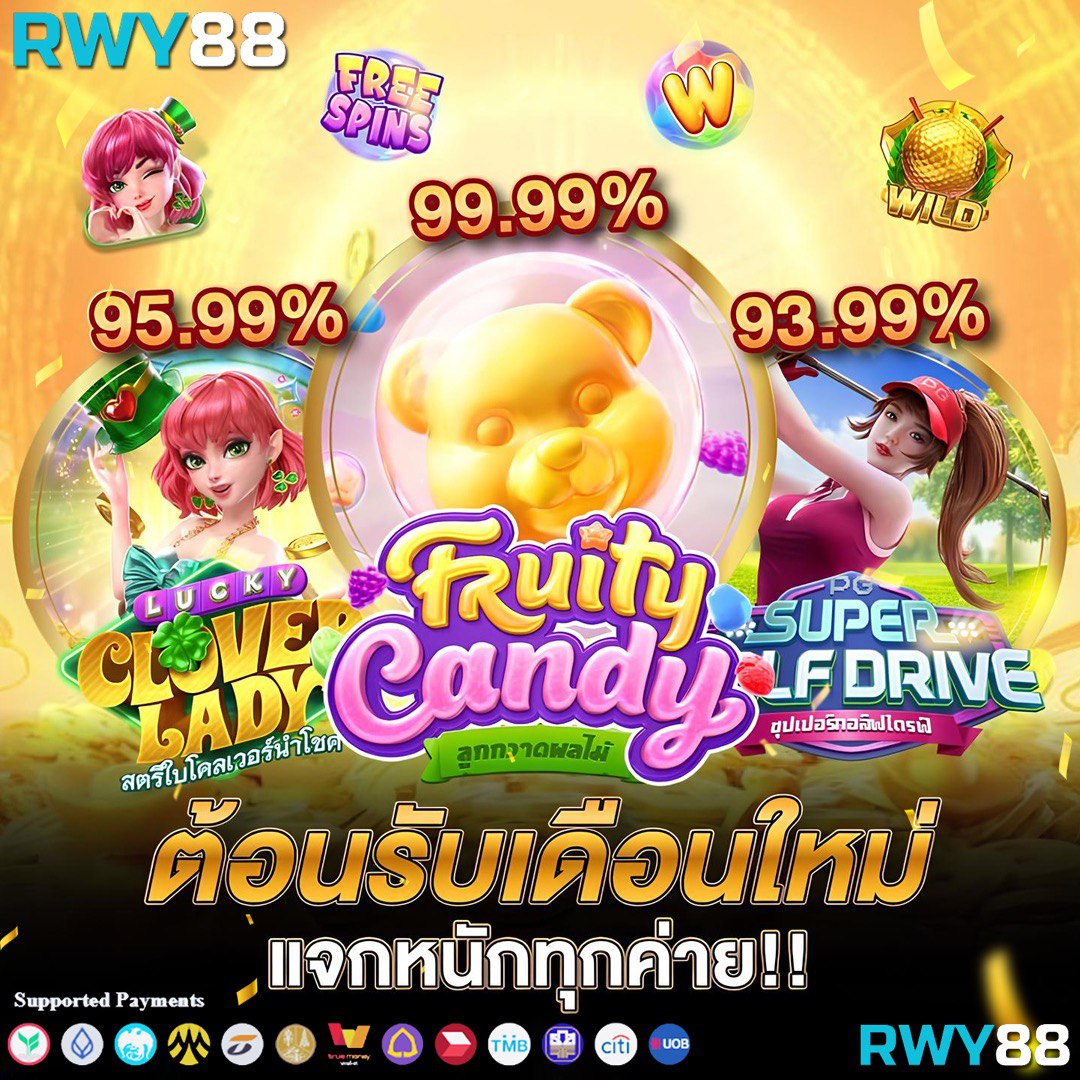 สล็อต569 คาสิโนใหม่ล่าสุด พร้อมระบบทันสมัยและโปรโมชั่นโดนใจ