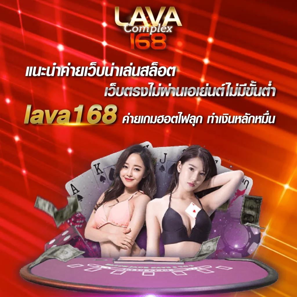 สล็อต666 PG เว็บตรง รวมเกมสล็อตใหม่ล่าสุด โปรโมชั่นกระจาย