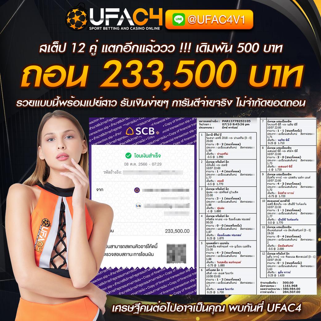 สล็อต666 เว็บตรง เล่นง่าย จ่ายจริง ไม่มีขั้นต่ำ คาสิโนมาตรฐาน