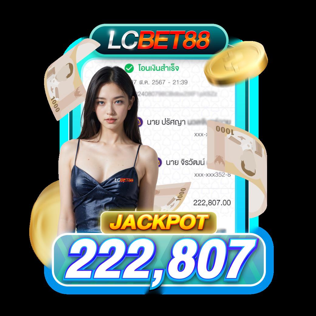 สล็อต689วอเลท เว็บตรง แจกเครดิตฟรีทุกวัน สล็อตแตกง่ายที่สุด