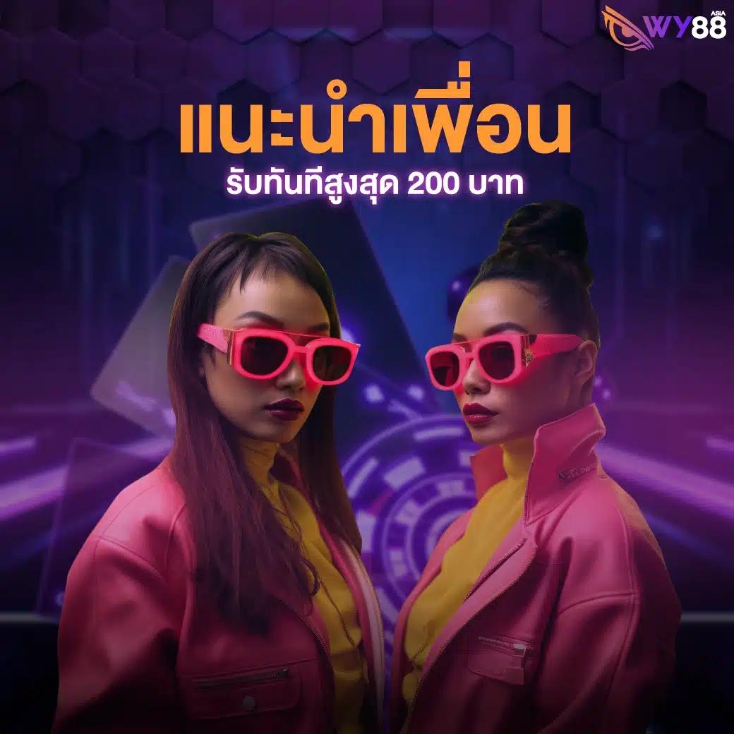 สล็อต777เว็บตรง คาสิโนครบวงจร ฝาก-ถอนอัตโนมัติ รางวัลใหญ่123