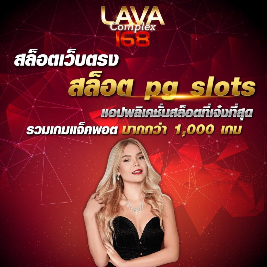 สล็อต818 เว็บตรงล่าสุด รวมเกมสล็อตแตกง่าย ทดลองเล่นฟรี