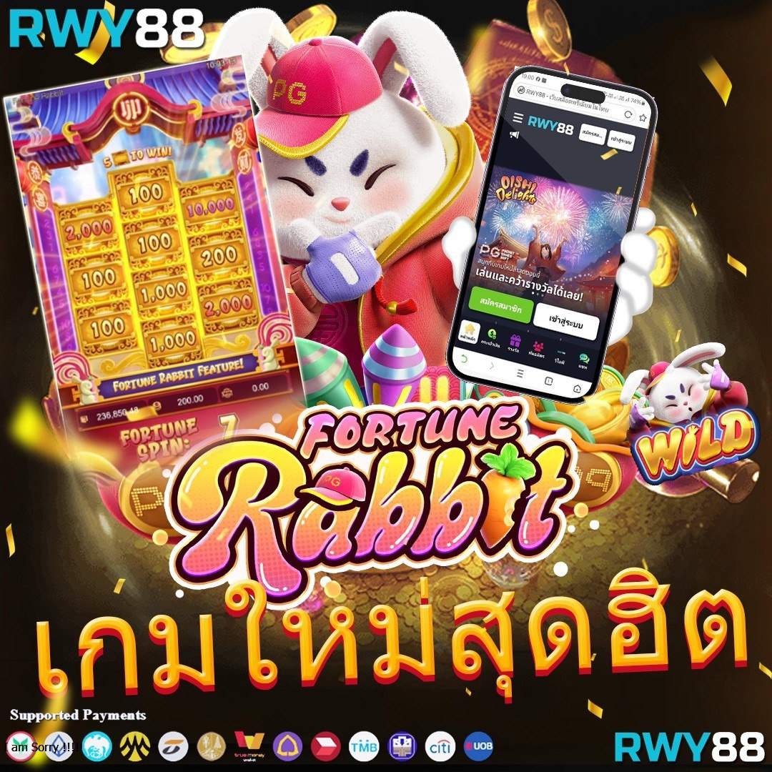 สล็อต828 แพลตฟอร์มเกมพนันออนไลน์ที่นิยมในไทย ปี 2024