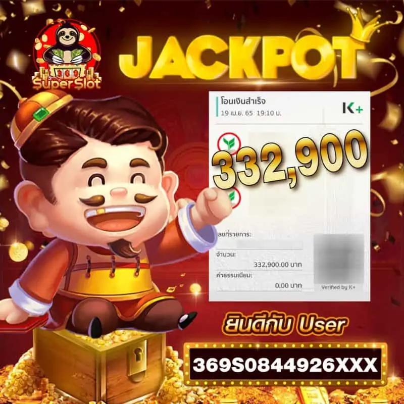 สล็อต888all คาสิโนยอดนิยม เรียลเกม มั่นคง บริการเข้าถึงง่าย