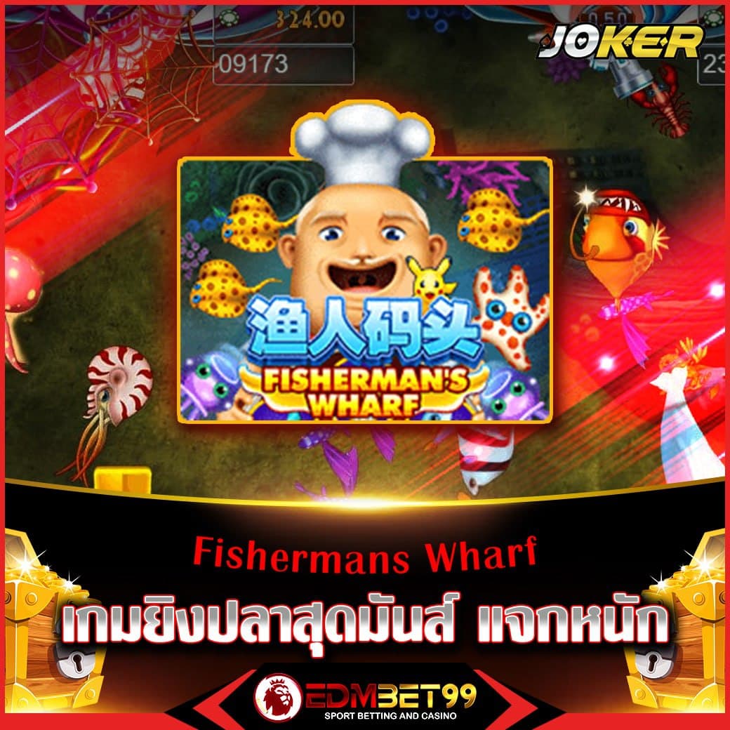 สล็อต888pg เว็บสล็อตมาแรง แจกโปรสุดปัง ถอนได้ทันใจ 2024