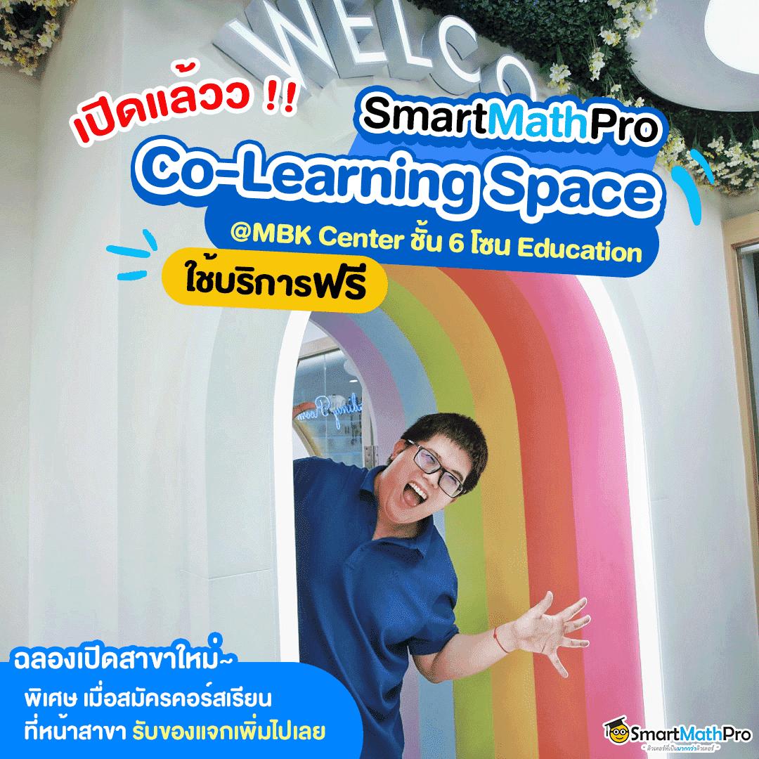 สล็อต909 รวมโปรโมชั่นสล็อตเว็บตรงแตกง่าย สมัครง่ายจ่ายเต็ม