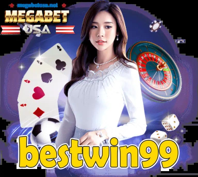 สล็อต9999 เว็บตรง ทางเข้าใหม่ทันสมัย เล่นง่ายได้เงินจริง ฝาก-ถอนออโต้แน่นอน