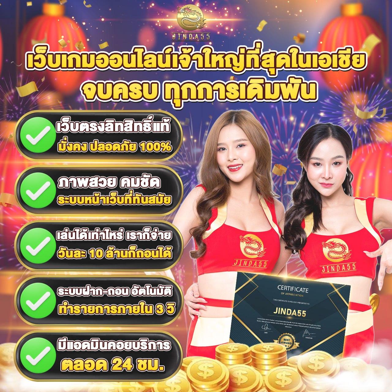 สล็อต999 คาสิโนออนไลน์สุดฮิต พร้อมความบันเทิงแบบครบวงจร