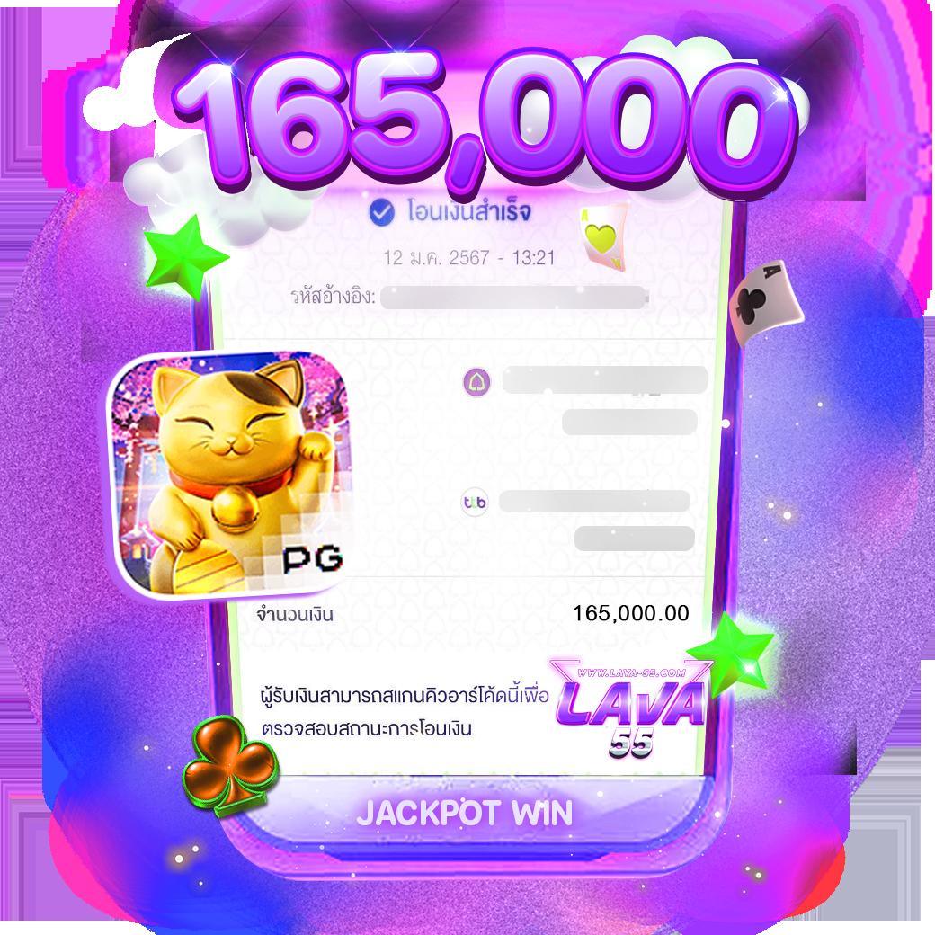 สล็อต99 ค่ายใหม่ล่าสุด ระบบฝาก-ถอนรวดเร็ว บริการคุณภาพ