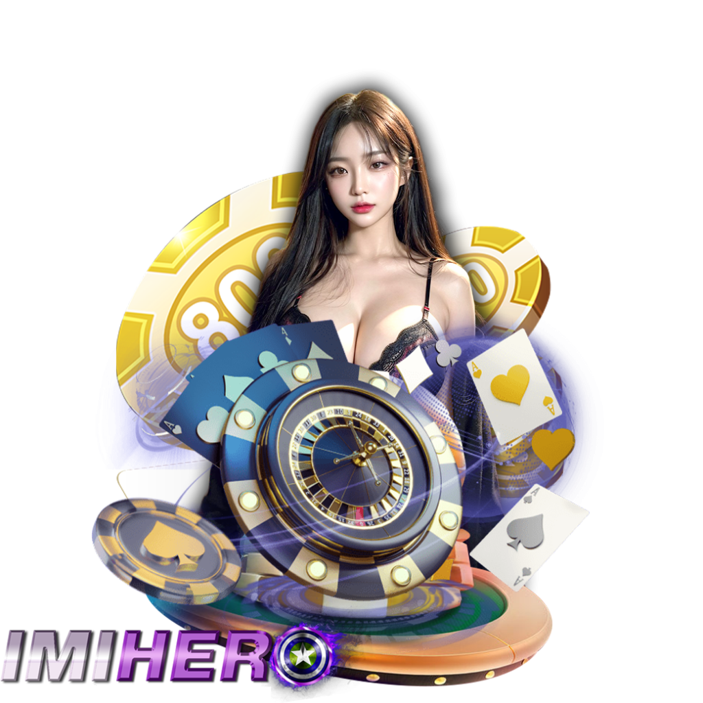 สล็อตAMBB นี้คือผู้นำเสนอความสนุกและรางวัลสุดคุ้มในวงการคาสิโนออนไลน์ไทย