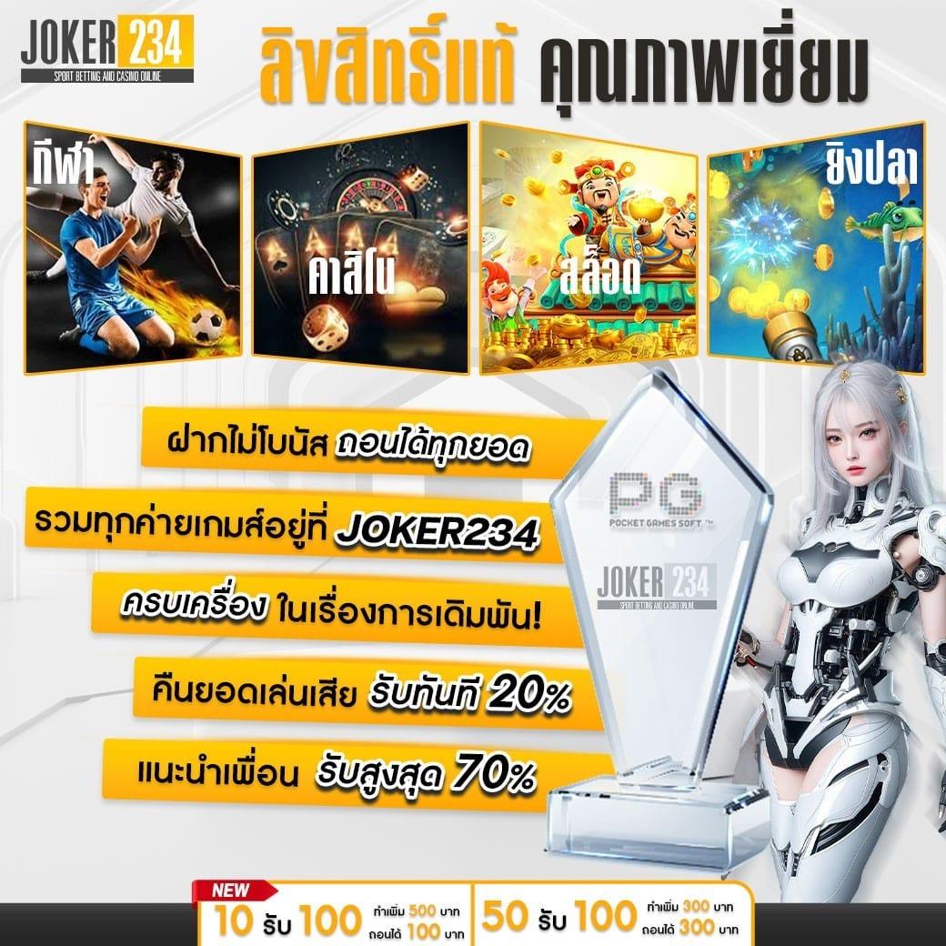 สล็อตKTV VIP เว็บเกมออนไลน์ยอดนิยม เกมทำเงินทันใจ 2024