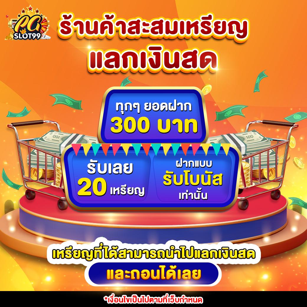 สล็อต 1234 เว็บตรง ฝาก ถอน ระบบออโต้ รองรับความมันส์ทั้งวัน