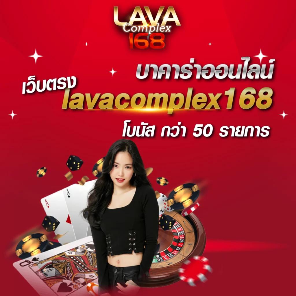 สล็อต 1688 เครดิต ฟรี สมัครง่าย ไม่เสียค่าใช้จ่าย เปิดประสบการณ์มันส์เต็มอิ่ม