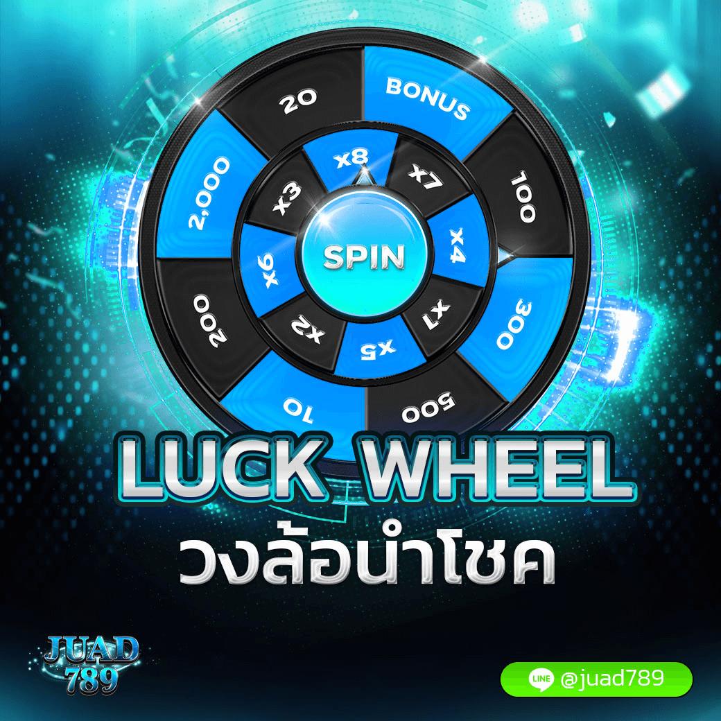 สล็อต 1688 เว็บตรง คาสิโนแท้ บริการทันสมัย มั่นใจได้ทุกการเดิมพัน