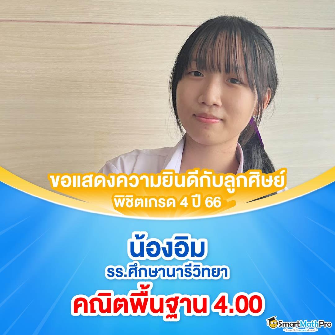 สล็อต 168 เว็บตรง แหล่งเดิมพันสุดมันส์ ระบบดีที่สุดในไทย