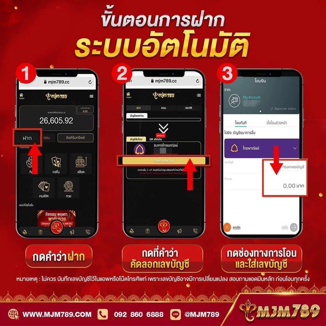 สล็อต 168bet คาสิโนออนไลน์ใหม่ล่าสุด จ่ายเต็มทุกยอด | เว็บลื่นไหล