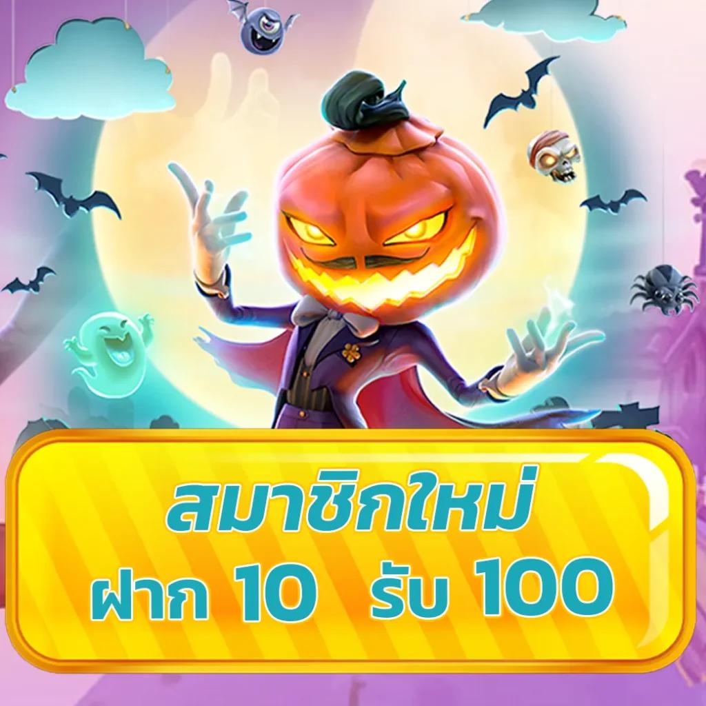 สล็อต 177 เว็บตรง คาสิโนมาตรฐาน บริการรวดเร็ว และทันสมัย