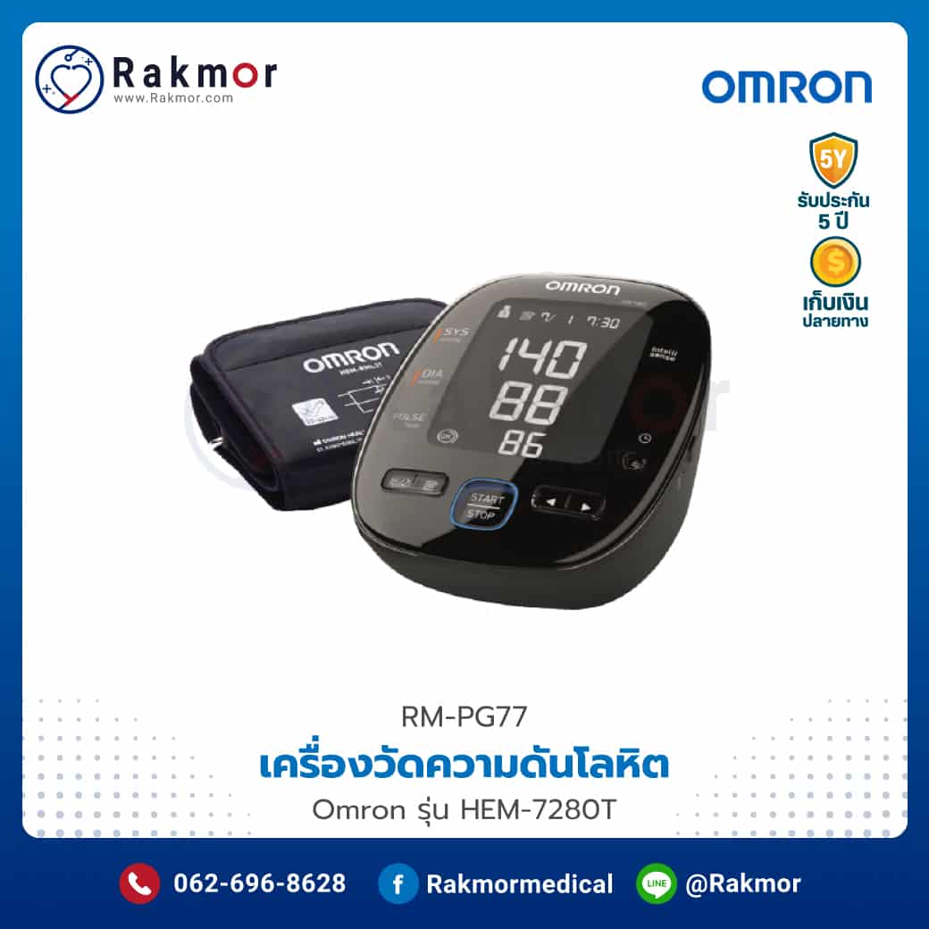 สล็อต 345 แห่งความบันเทิงในการเดิมพันออนไลน์ที่ดีที่สุดในไทย
