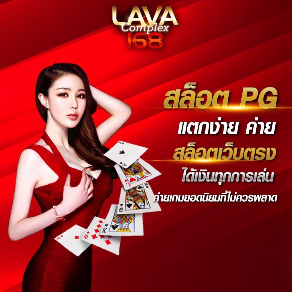 สล็อต 456 เว็บตรง ปั่นง่าย ไม่มีขั้นต่ำ โบนัสแตกเร็วที่สุด
