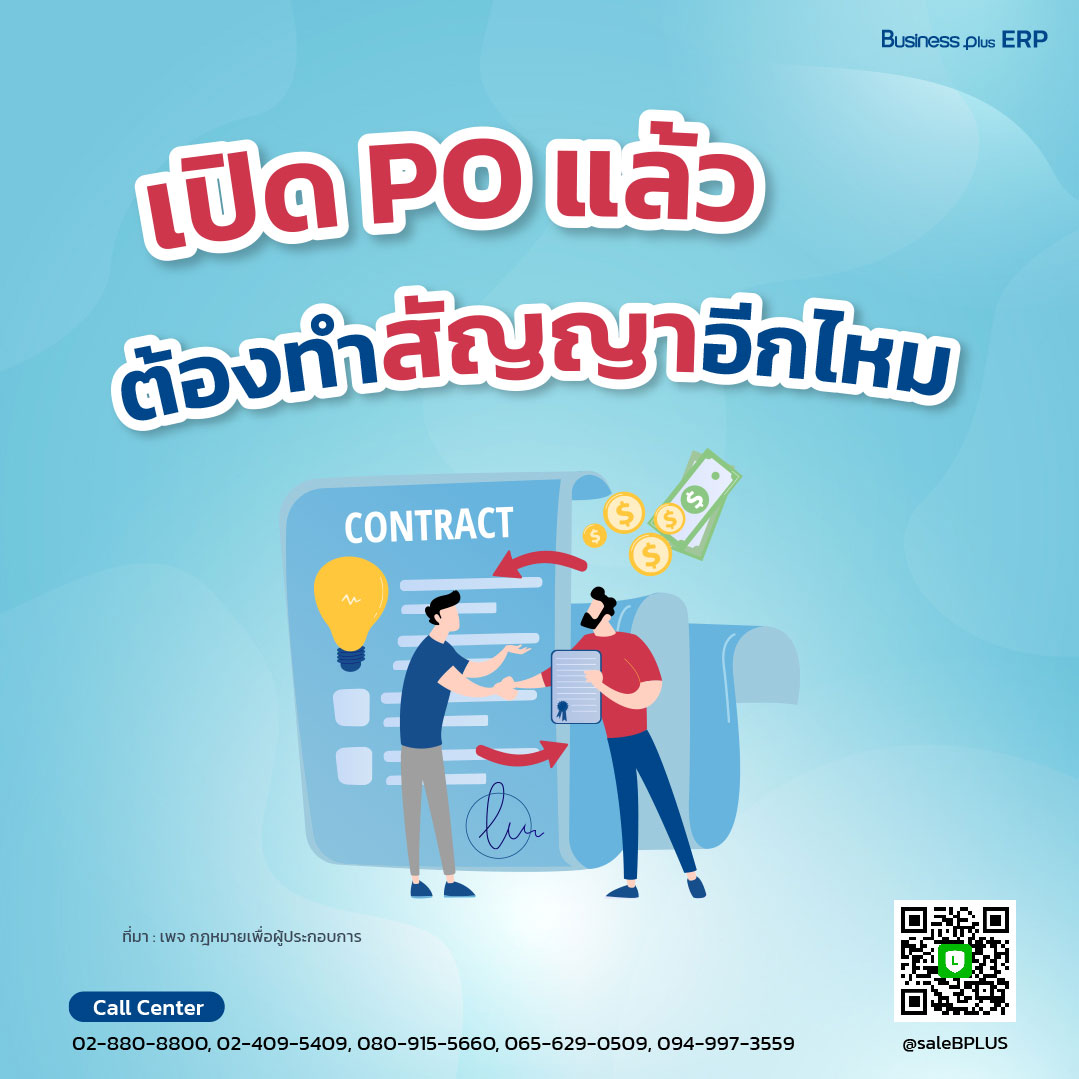 สล็อต 558 เล่นง่าย จ่ายจริง ไม่มีขั้นต่ำ สมัครรับโบนัสทันที