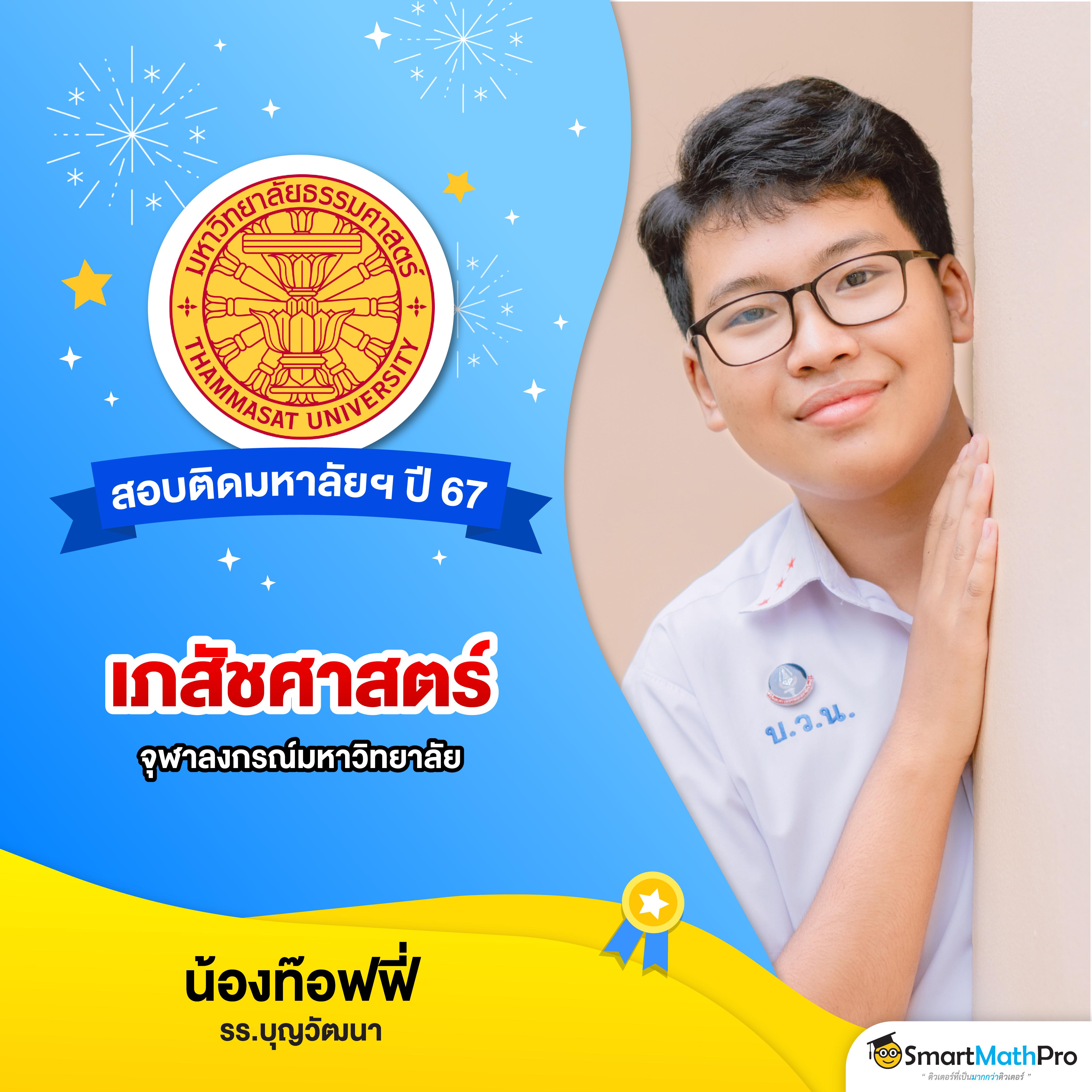 สล็อต 777 เว็บตรง คาสิโนยอดนิยม พร้อมโบนัสจัดเต็ม