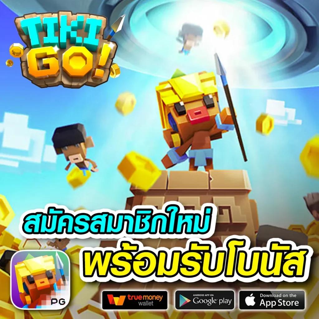 สล็อต 888 เว็บตรง รวมเกมสุดฮิตอันดับ 1 ของไทย | สมัครง่าย จบไว