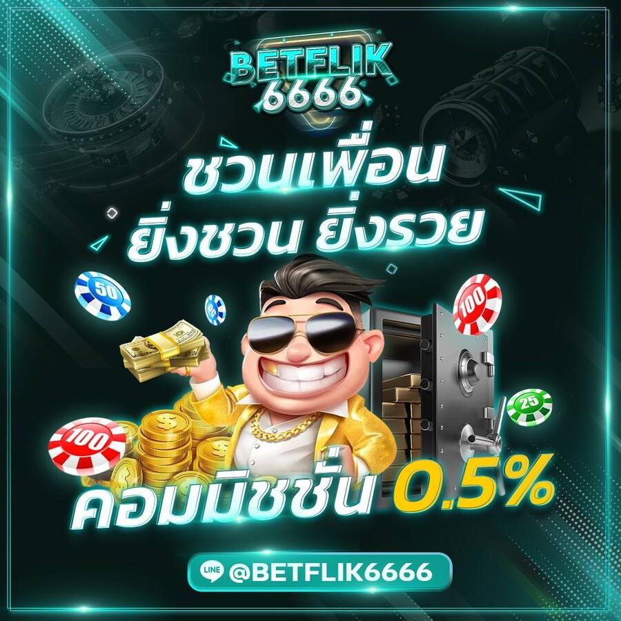 สล็อต 998 เว็บตรง ทันสมัย รวมเกมดังแตกง่ายในไทย