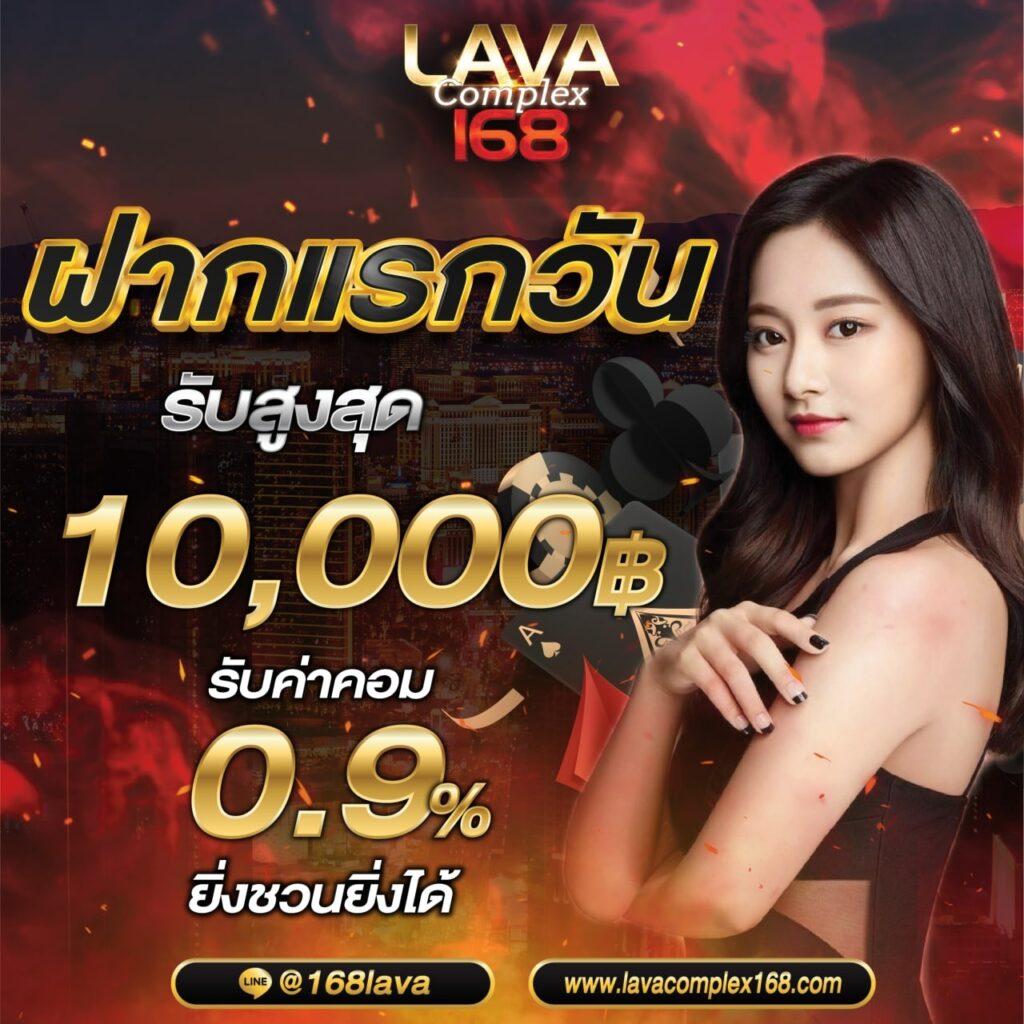 สล็อต PG Game Slot ระบบใหม่ สล็อตแตกง่าย เดิมพันสนุกไม่อั้น