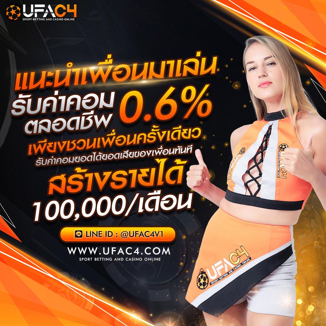 สล็อต PG ทดลองเล่น ระบบออโต้มั่นคง ฝากถอนรวดเร็วไม่มีสะดุด