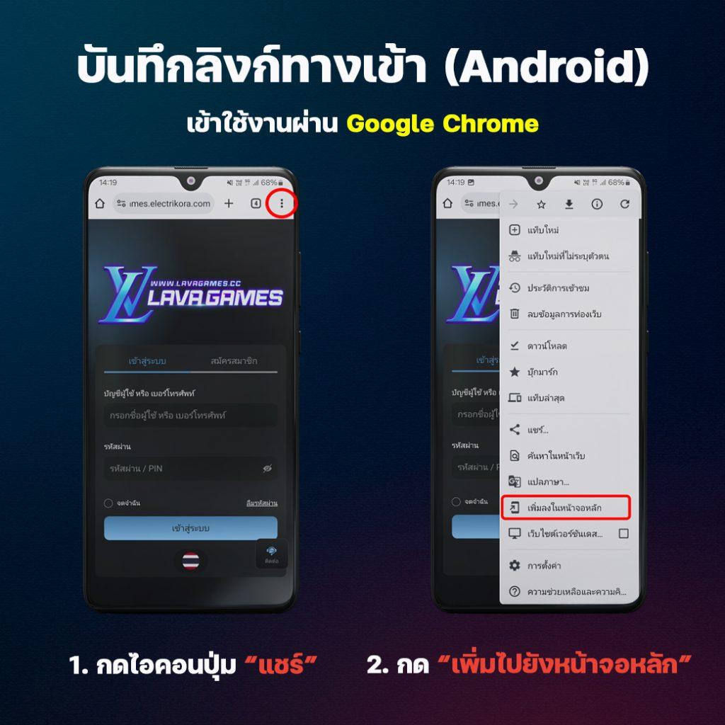 สล็อต PG ฟรี เล่นฟรีเล่นง่าย โบนัสแตกบ่อยที่สุดในไทย