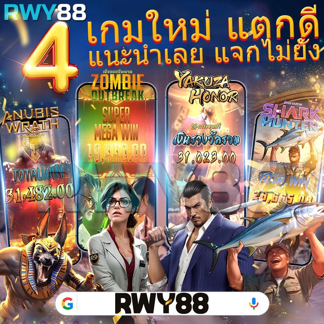 สล็อต PG เครดิต ฟรี 100 ล่าสุด เชื่อมต่อความสนุกได้ทุกวัน