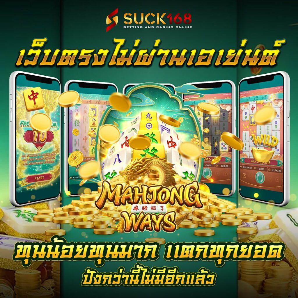 สล็อต PG เครดิตฟรี 100 ไม่ต้องฝาก แหล่งรวมเกมสล็อตใหม่ล่าสุด  
