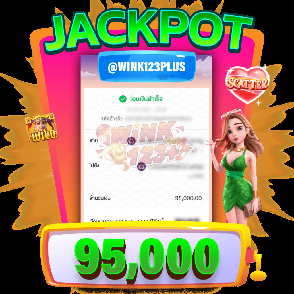 สล็อต PG เว็บตรง 100 แพลตฟอร์มเกมคาสิโนออนไลน์สุดฮิตแห่งปี