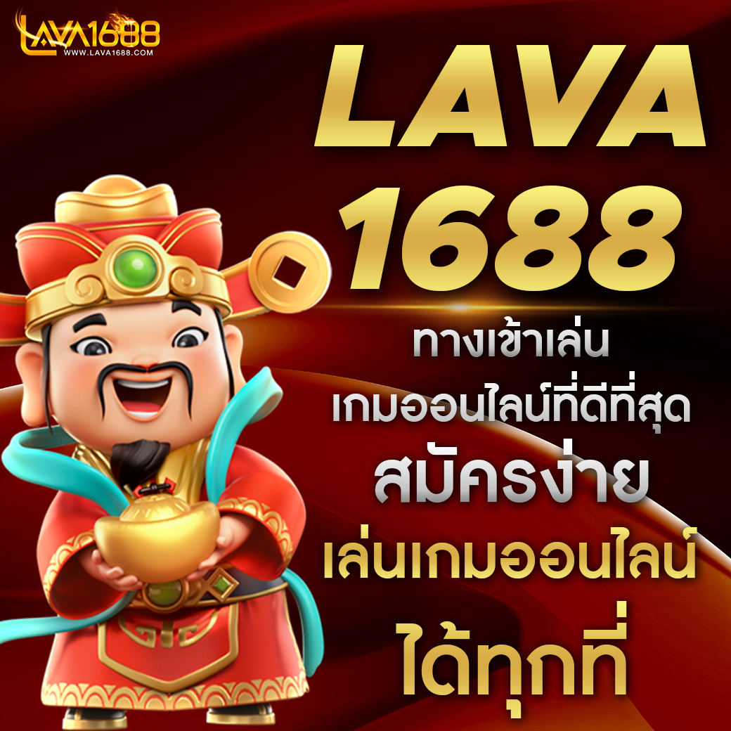 สล็อต PP เล่นง่าย แตกไว รวมทุกเกมดังมาแรงในเว็บเดียว
