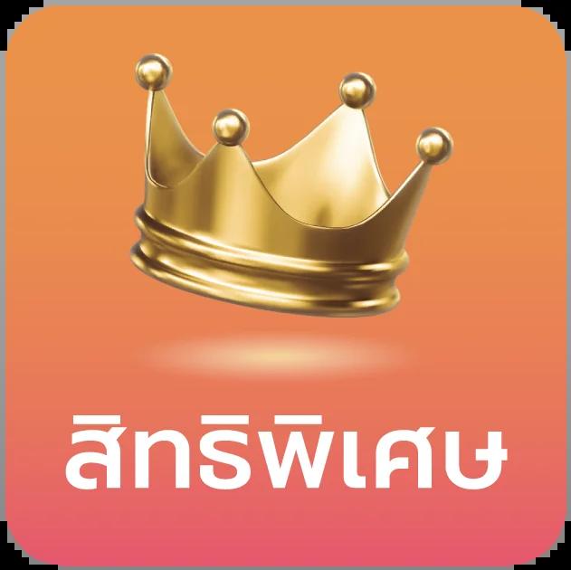 สล็อต USA เว็บตรง โบนัสแตกง่าย จ่ายจริง อัปเดตล่าสุด 2024