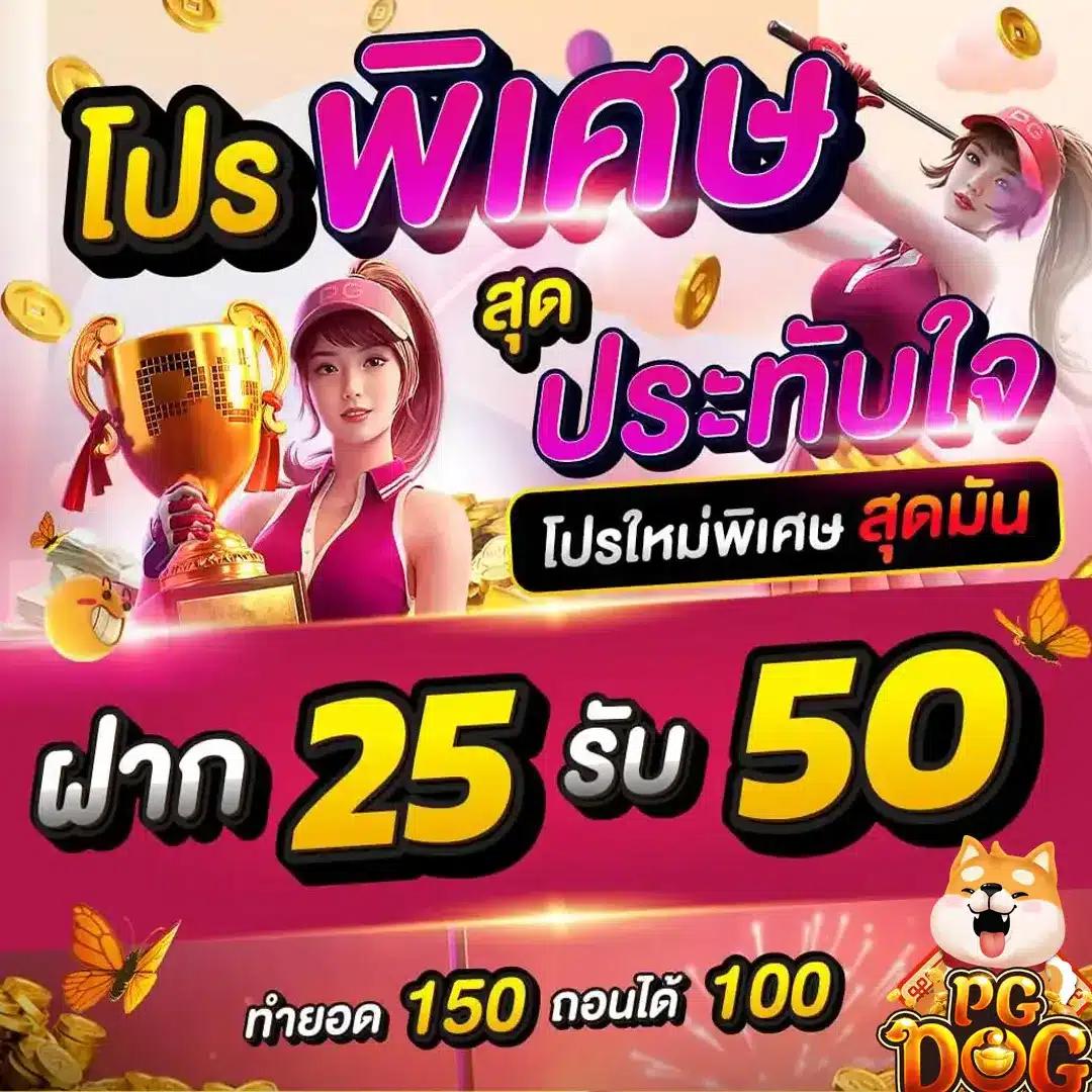 สล็อต XO แหล่งเดิมพันเกมสล็อตออนไลน์ล่าสุดแห่งปี 2024 คลับความสนุกสุดมันส์ พร้อมโบนัสมากมาย