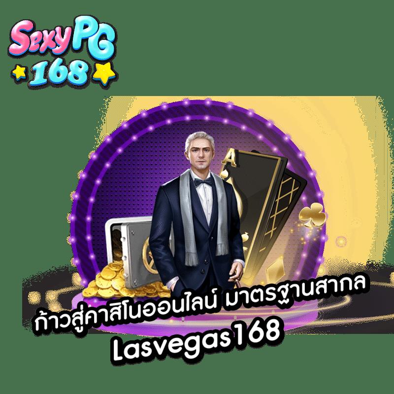 สล็อต Zootopia ค่ายเกมมั่นใจ เรื่องโบนัสแตกง่าย เว็บตรงคุณภาพสูง