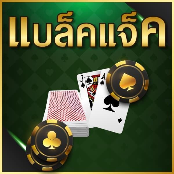 สล็อต dee88 เว็บตรง โบนัสแตกง่าย ปั่นสนุกทุกวี่วัน
