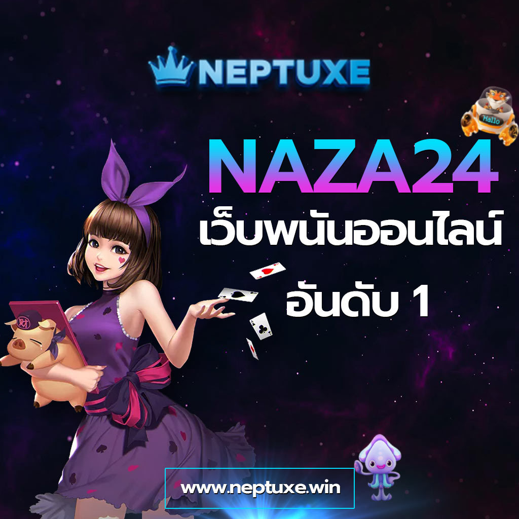 สล็อต g2g888 เล่นง่าย รวยไว จบครบทุกเกมยอดฮิต2023