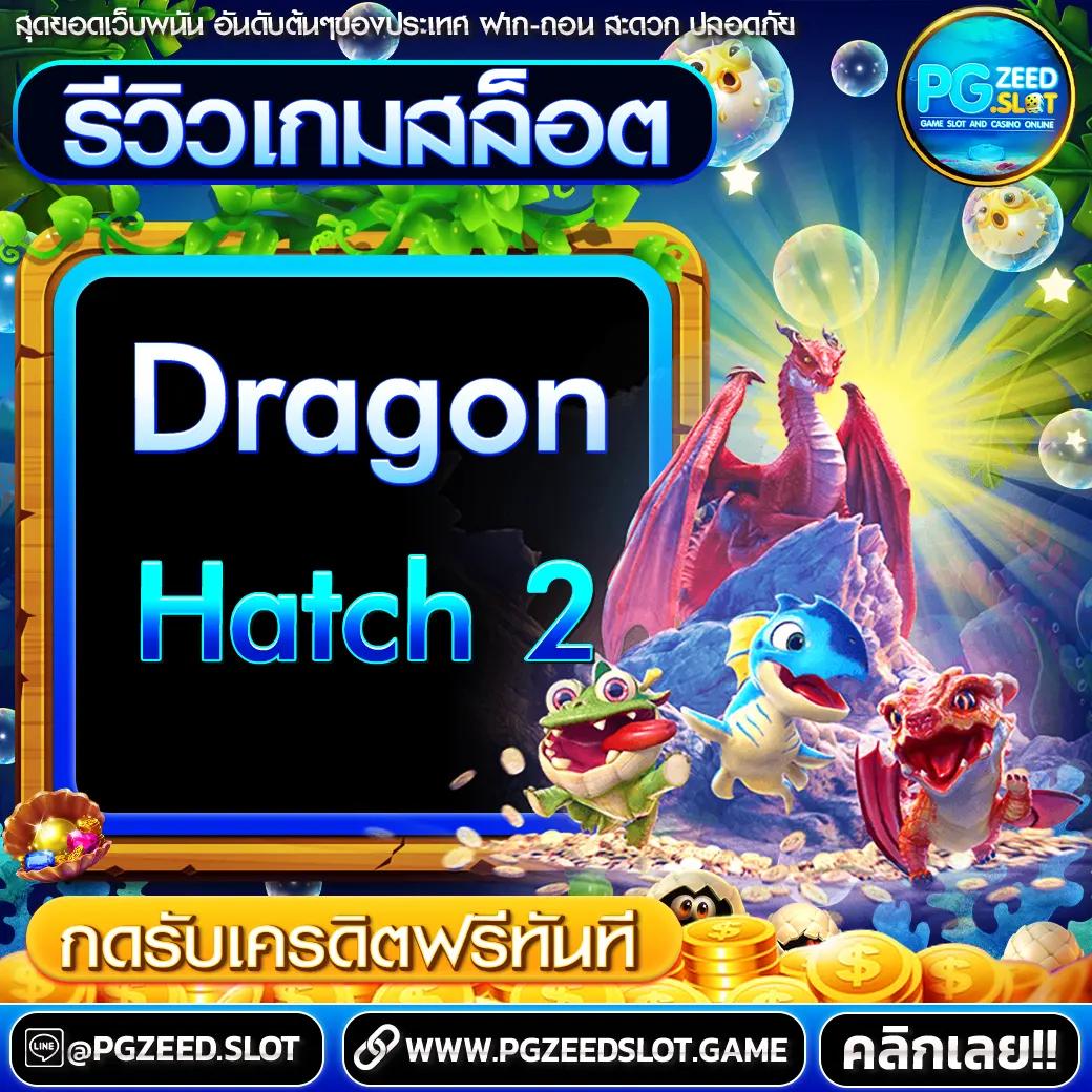 สล็อต noname 789 เล่นง่าย จบเร็วทันใจ แตกหนัก จ่ายจริง