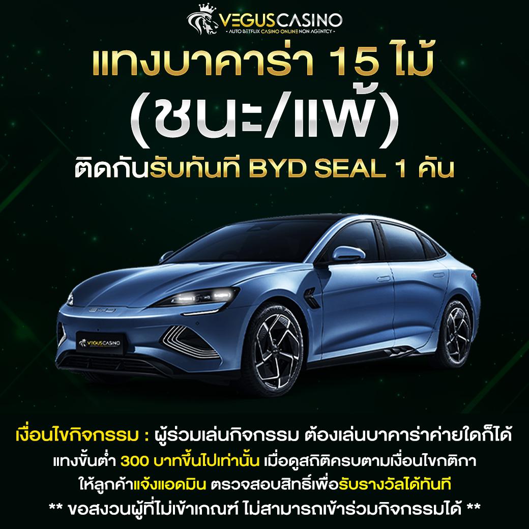 สล็อต omg333 คุณภาพสูง ทดลองเล่นฟรี แม่นยำที่สุดในไทย