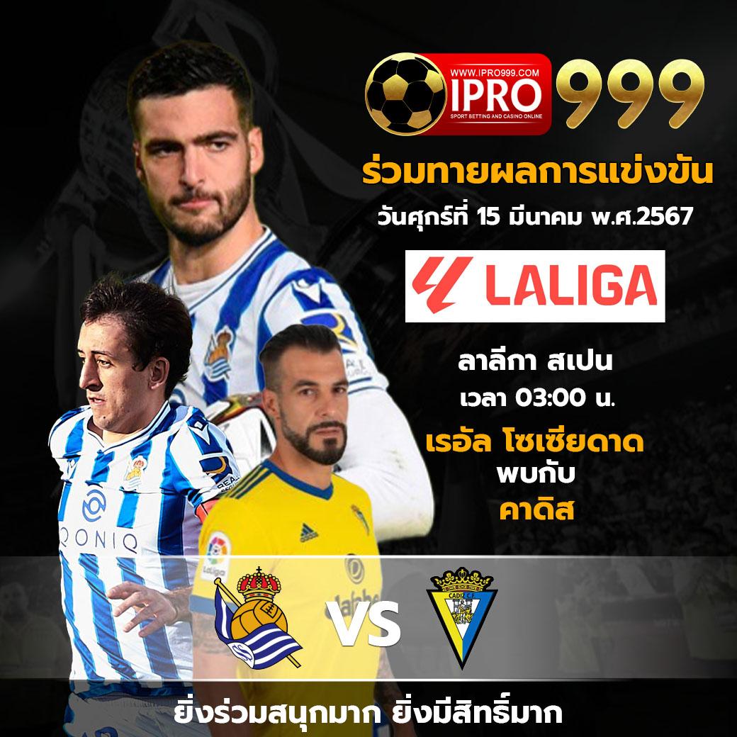 สล็อต pg999 เกมฮิตใหม่ล่าสุดแห่งปี 2024 ทำกำไรง่ายที่สุด