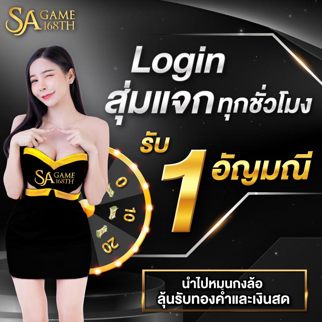 สล็อต pg เครดิต ฟรี สมัครง่าย ทำกำไรได้เงินจริงปลอดภัย 100%
