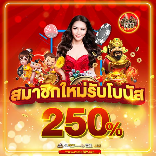 สล็อต ufa888 คาสิโนออนไลน์อันดับหนึ่ง การเดิมพันง่ายจ่ายจริง