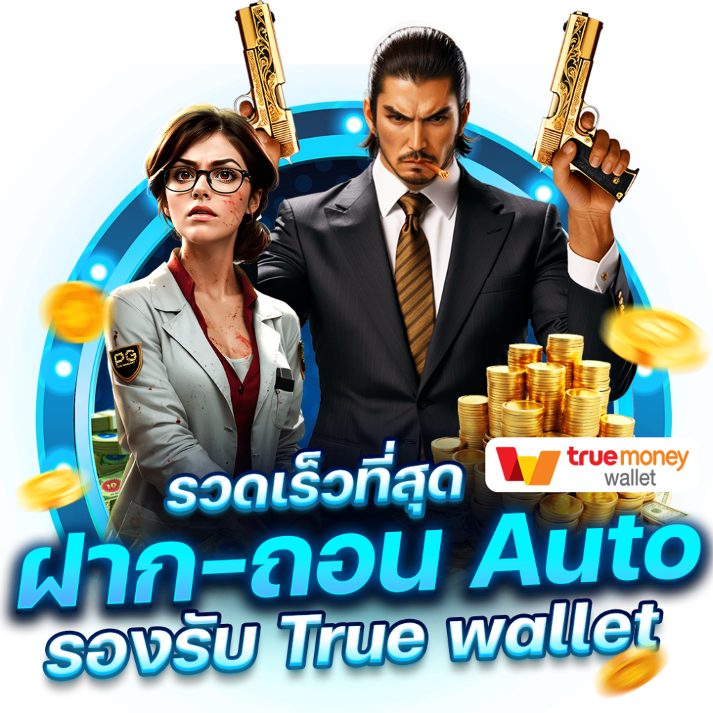 สล็อต ufabet เว็บตรง คาสิโนออนไลน์อันดับหนึ่ง เล่นง่าย จบในที่เดียว