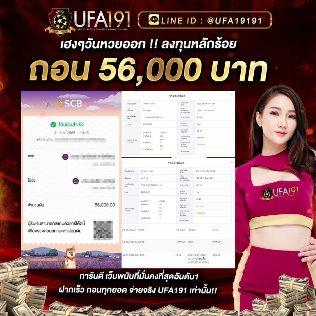 สล็อต wallet เครดิตฟรี50 รับเต็มอิ่ม ความสนุกไม่มีขีดจำกัด